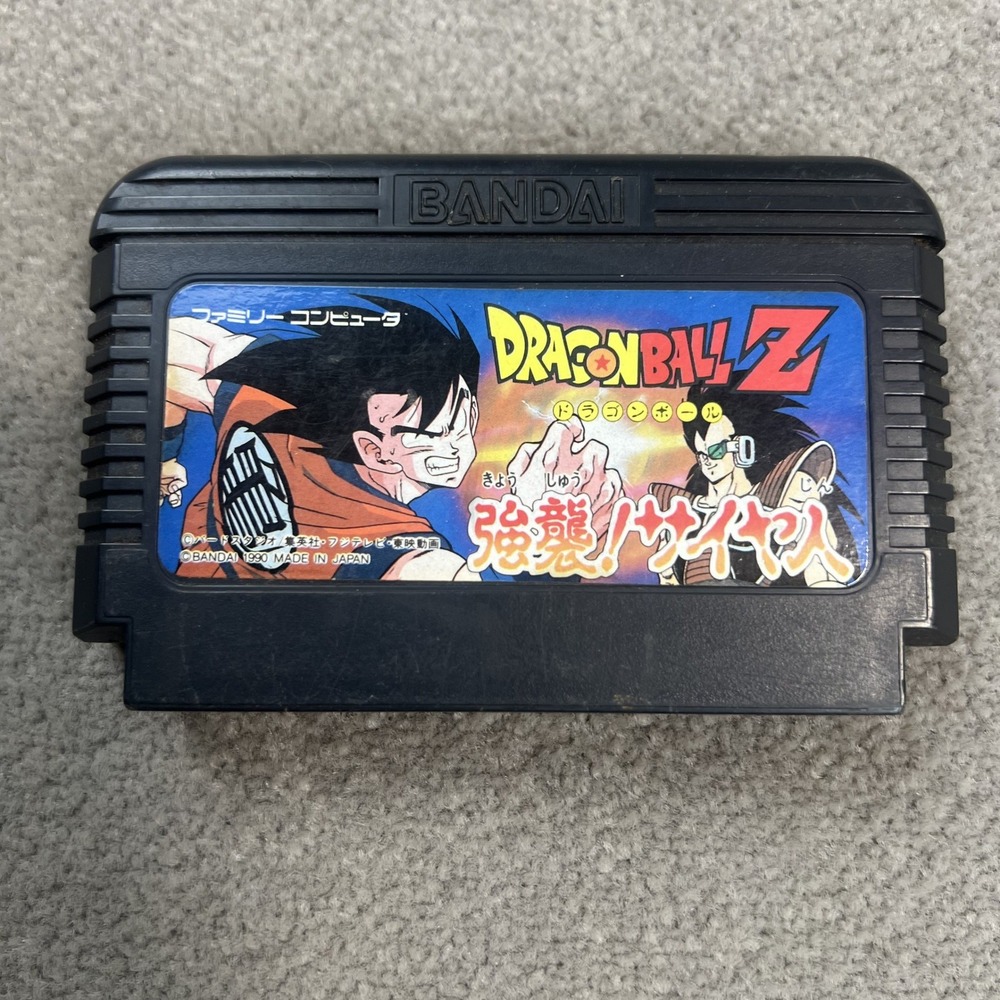 Bandai Dragon Ball Z Kyoushuu Saiyan Famicom Nintendo Video Game Japan 1990